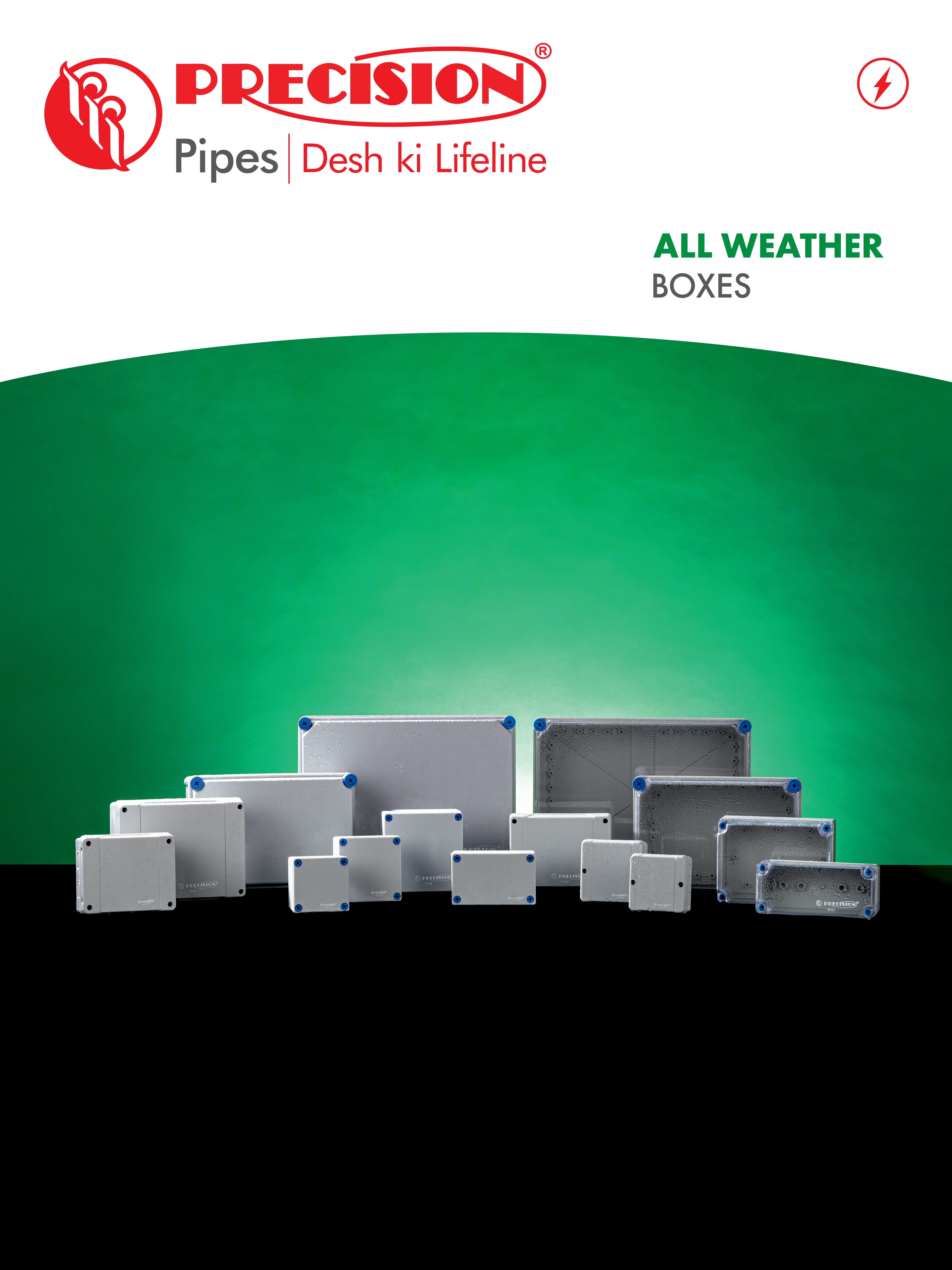 ALL WEATHER BOXES