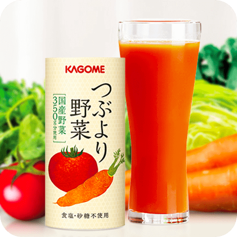KAGOME CO., LTD. | Exhibitor Beautyworld Japan Tokyo 2026