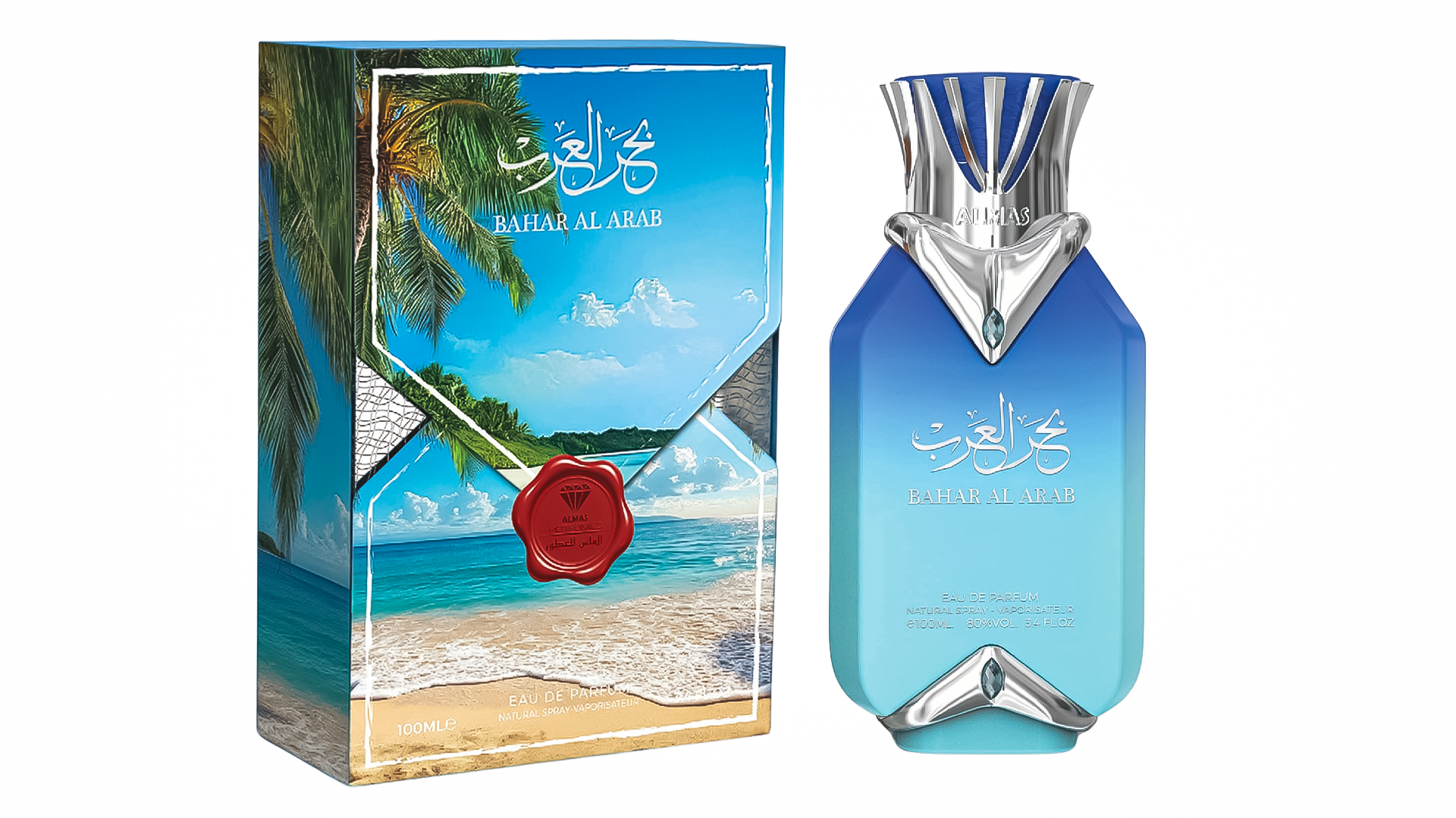 BAHAR AL ARAB