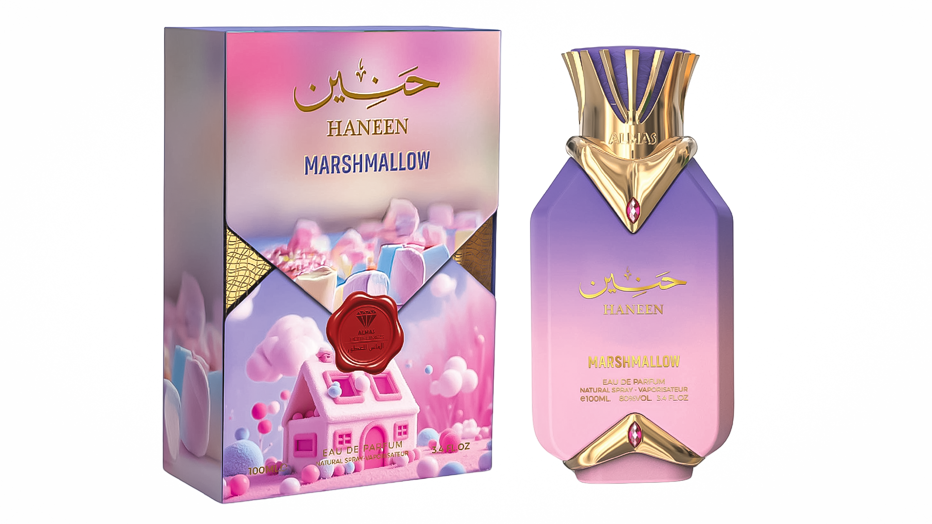 HANEEN
