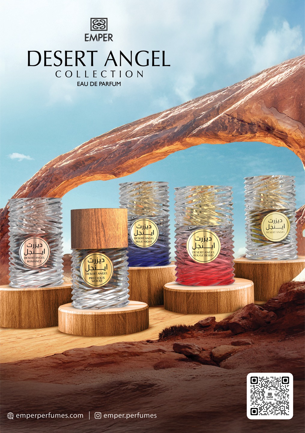 Desert Angel Collection