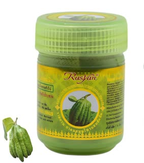 RASYAN COMPOUND FINGERED CITRON HERBAL INHALER 10g.