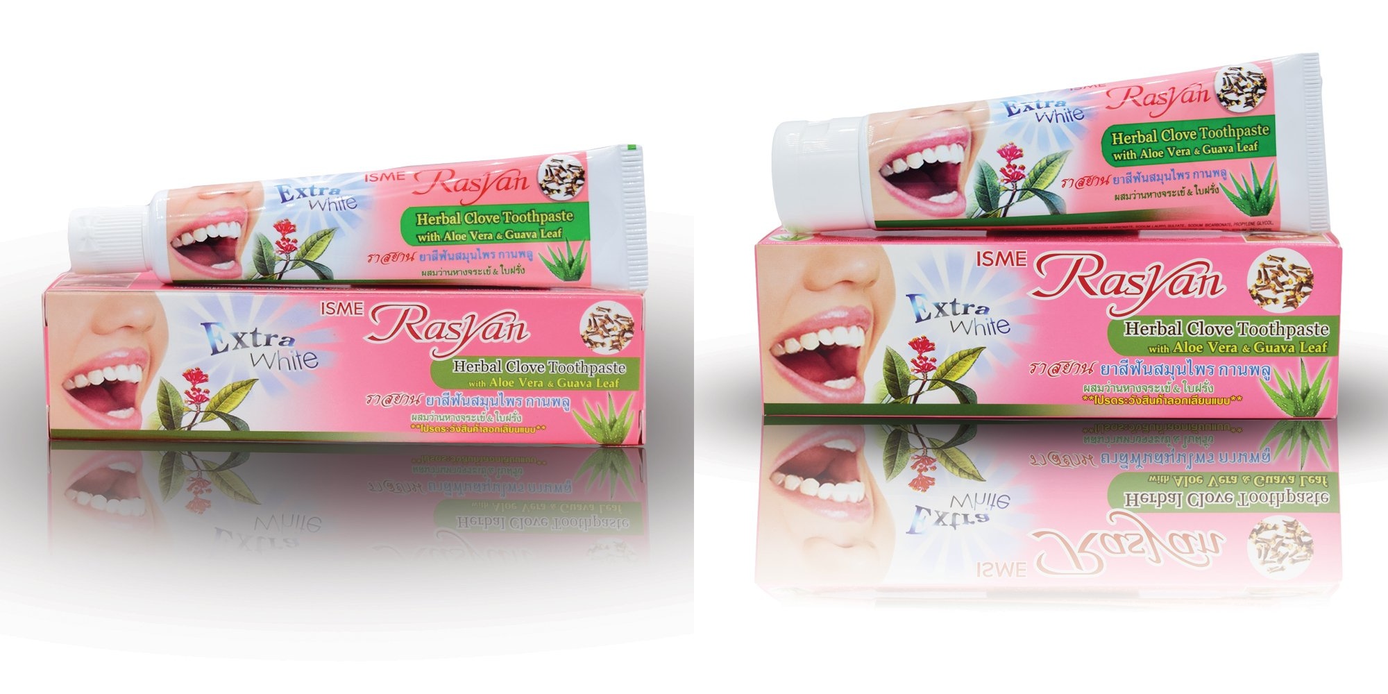 Rasyan Herbal Clove Toothpaste with Aloe Vera & Guava Leaf.