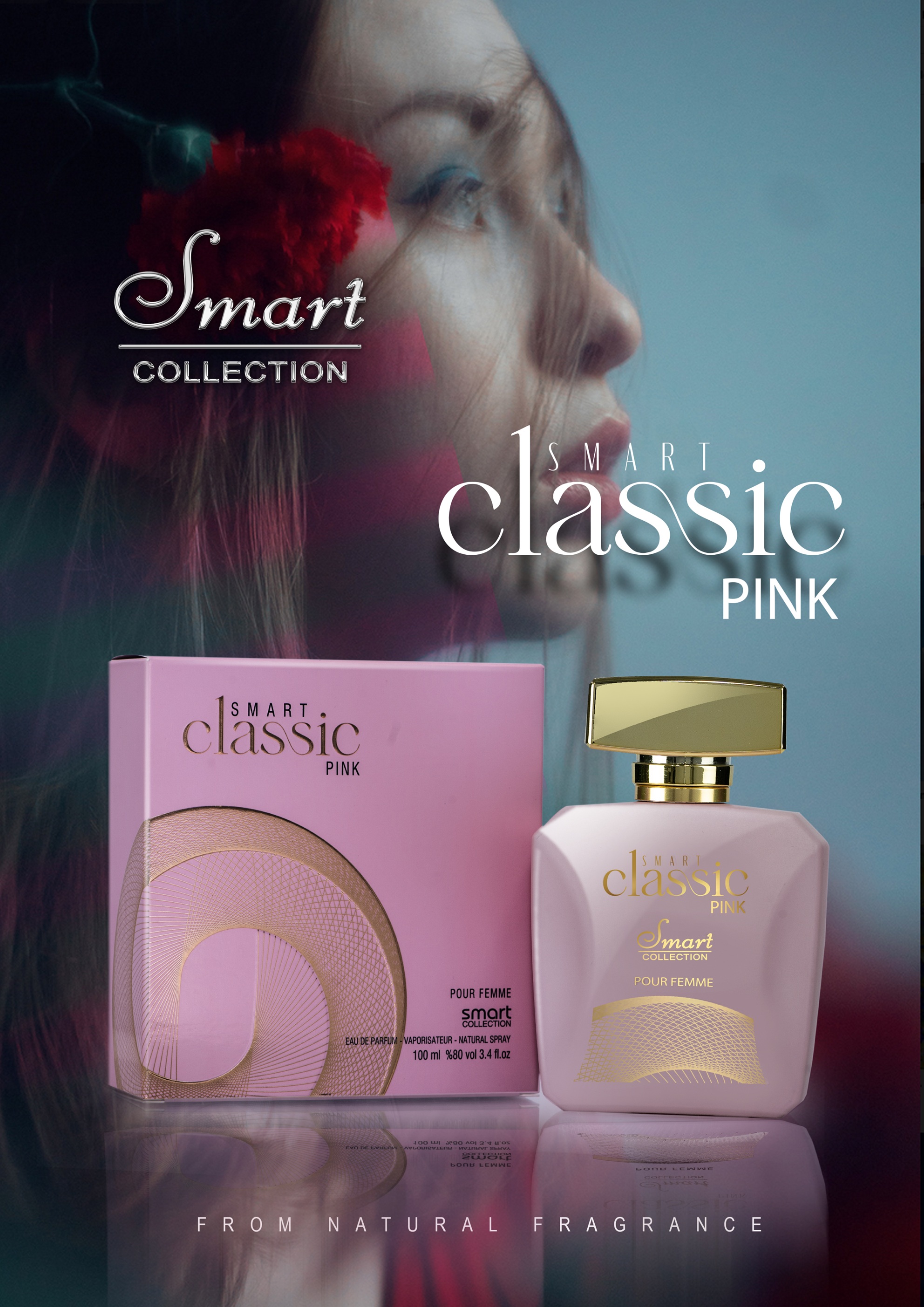 SMART COLLECTION