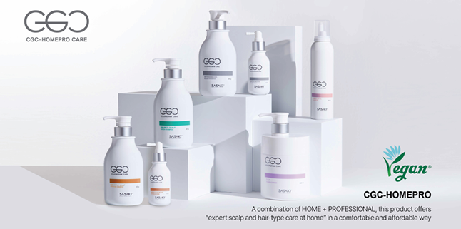 CGC HOMEPRO
