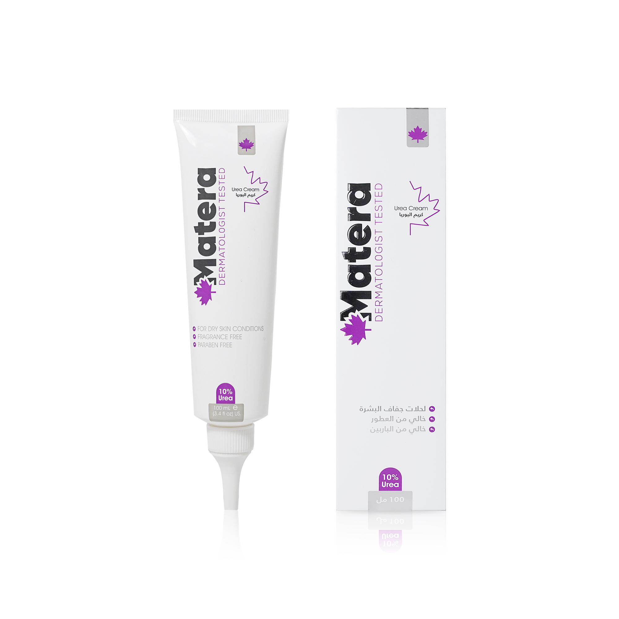 Matera Urea Cream 