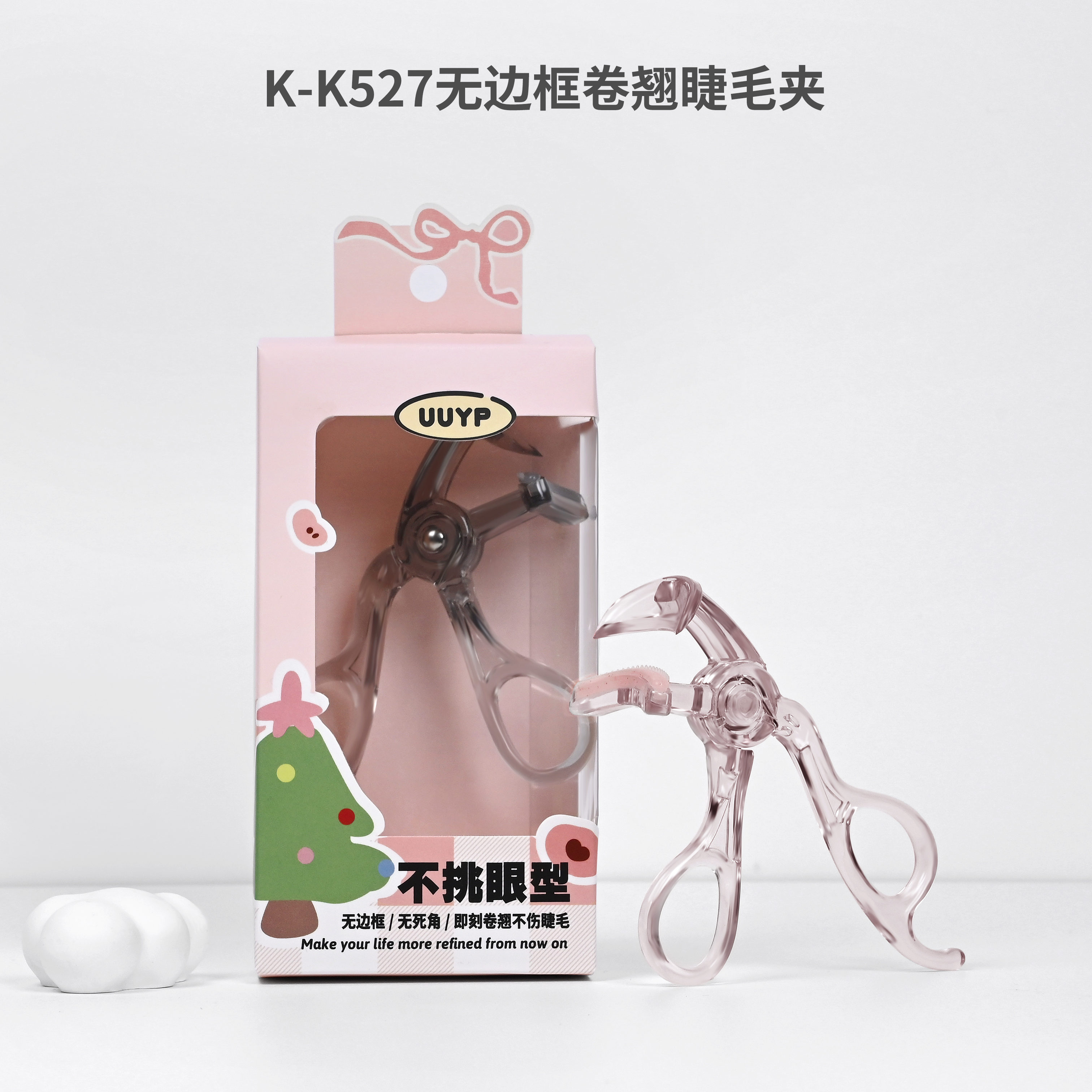 Eyelash Curler