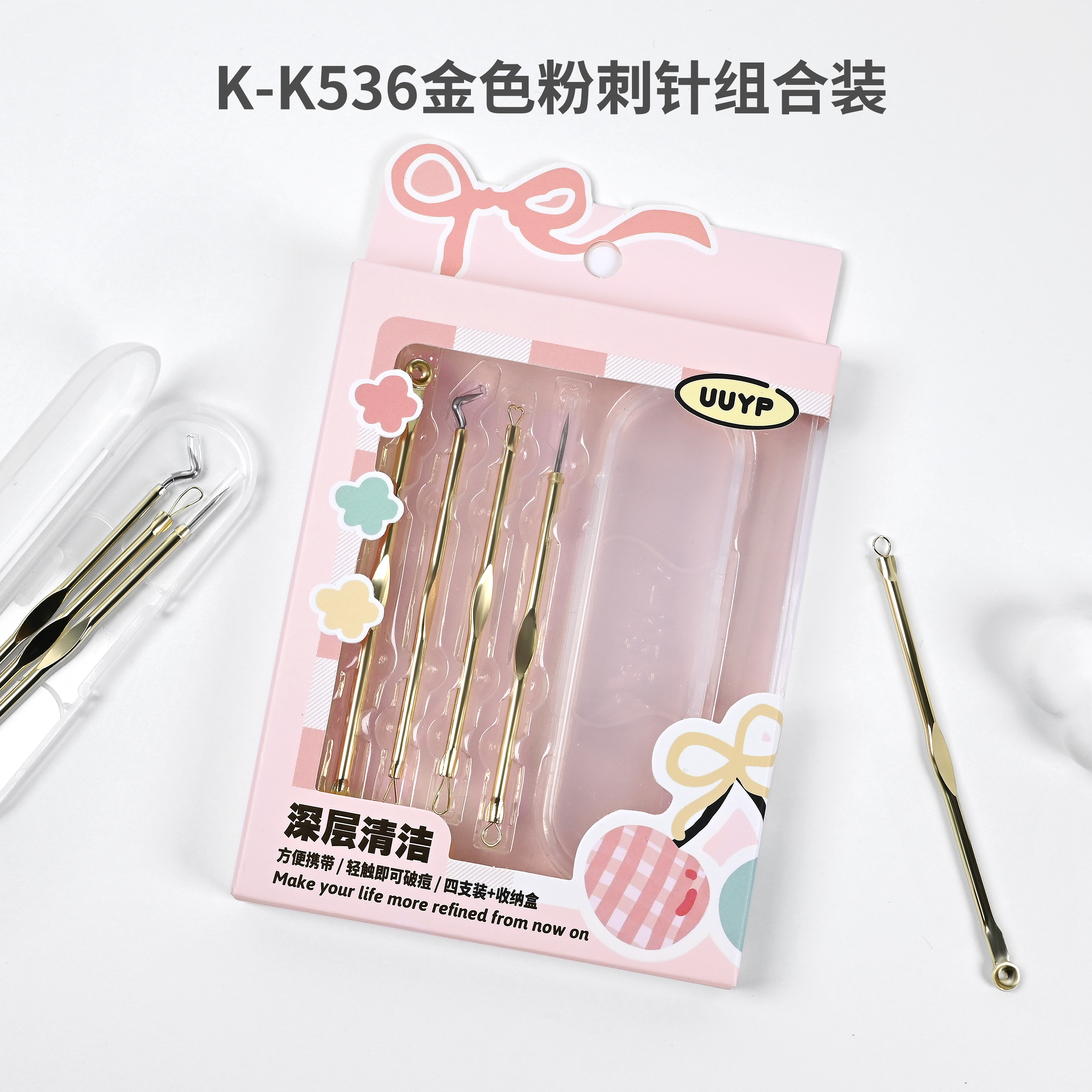 Acne Needle