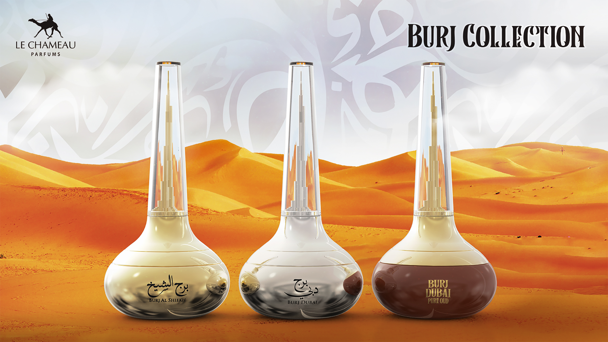Burj Collection – Towering Elegance in Every Scent