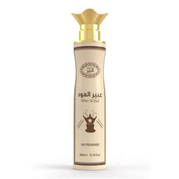 Abeer