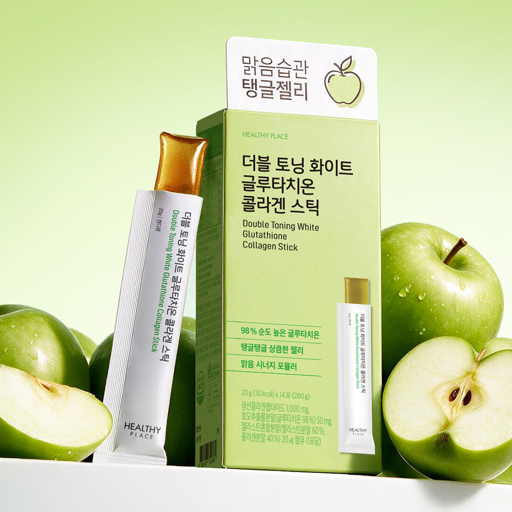 healthy place double toning white liposome glutathione Rut Hair | Exhibitor Beautyworld Dubai 2026 Hydroxy Propylmethyl Cellulose