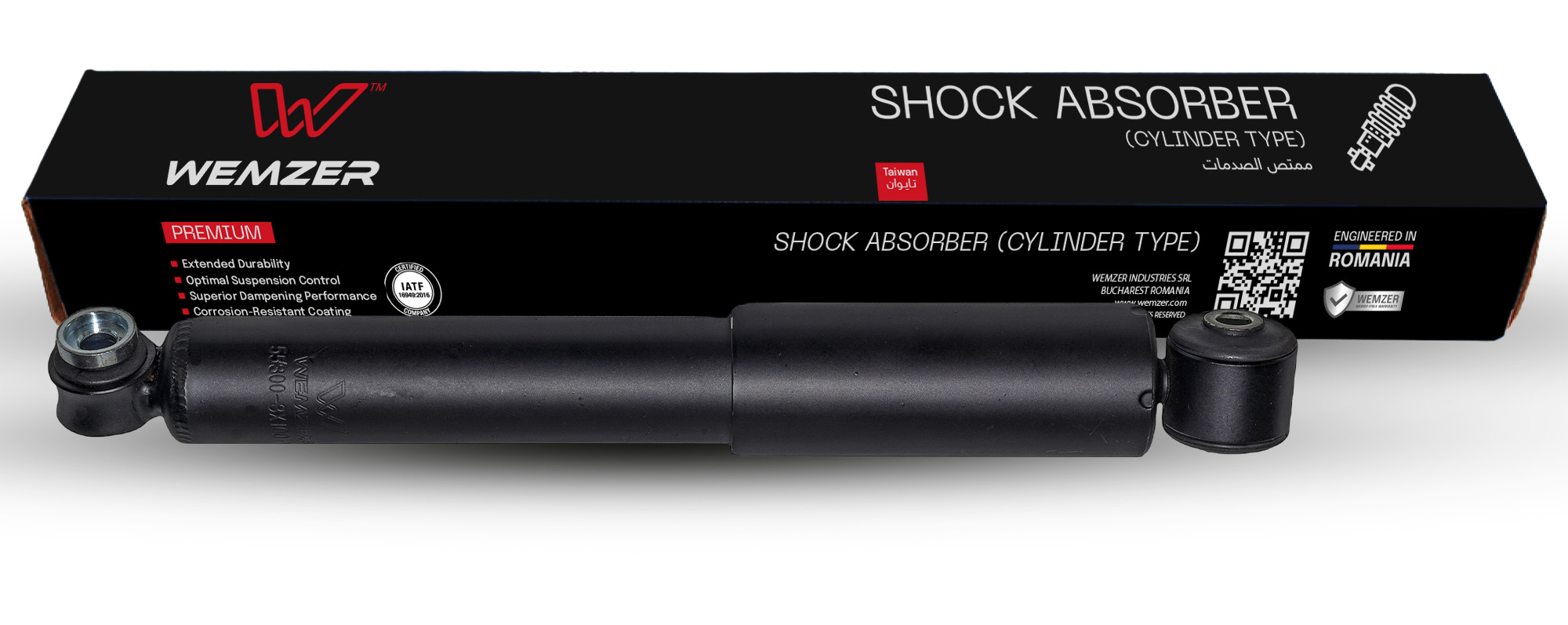 Shock Absorbers