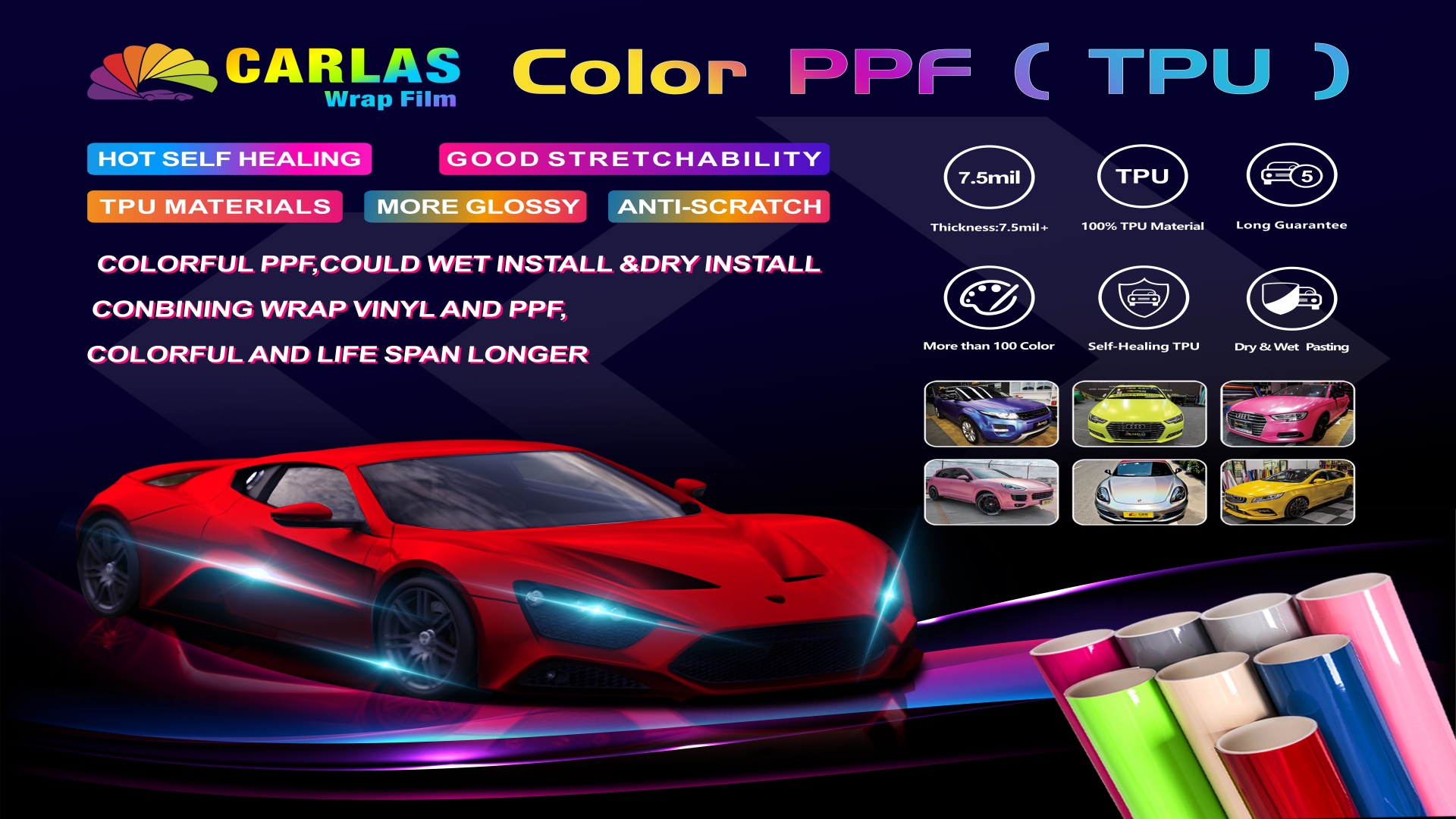 TPU Color PPF