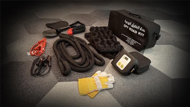 Off Road Kits