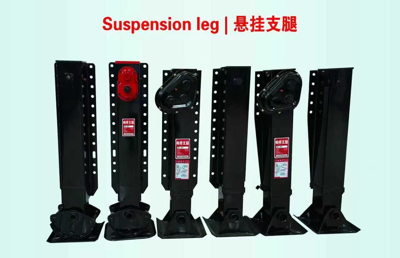 Suspension legs