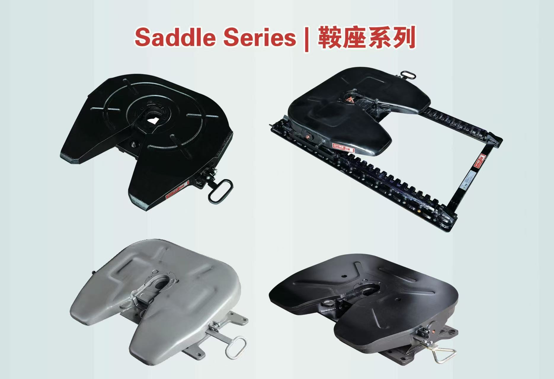 Saddle Series