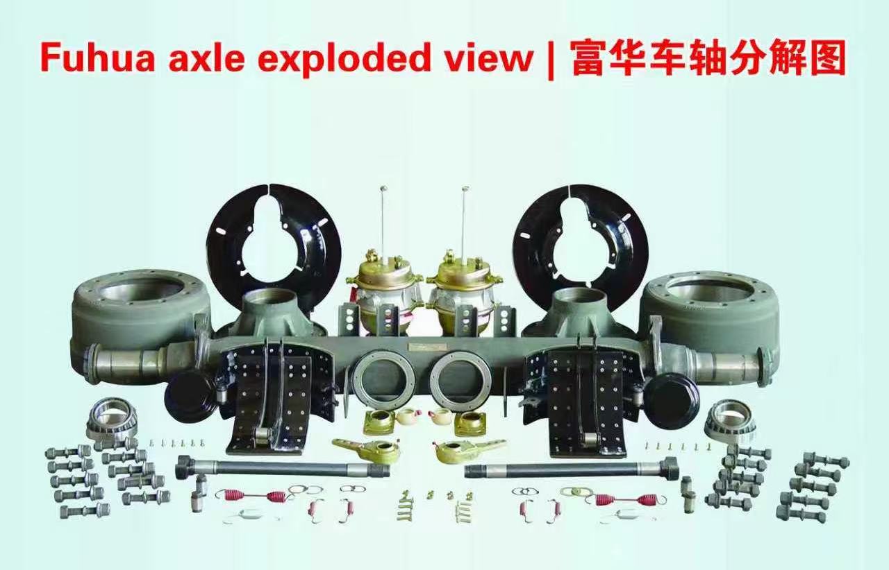 Fuwa Axle