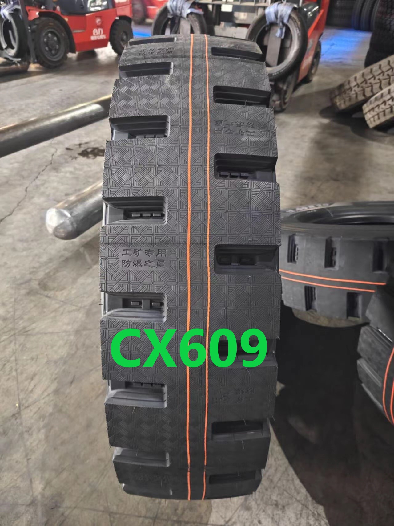CHONTEN EXLOSION-PROOF TRUCK TIRE