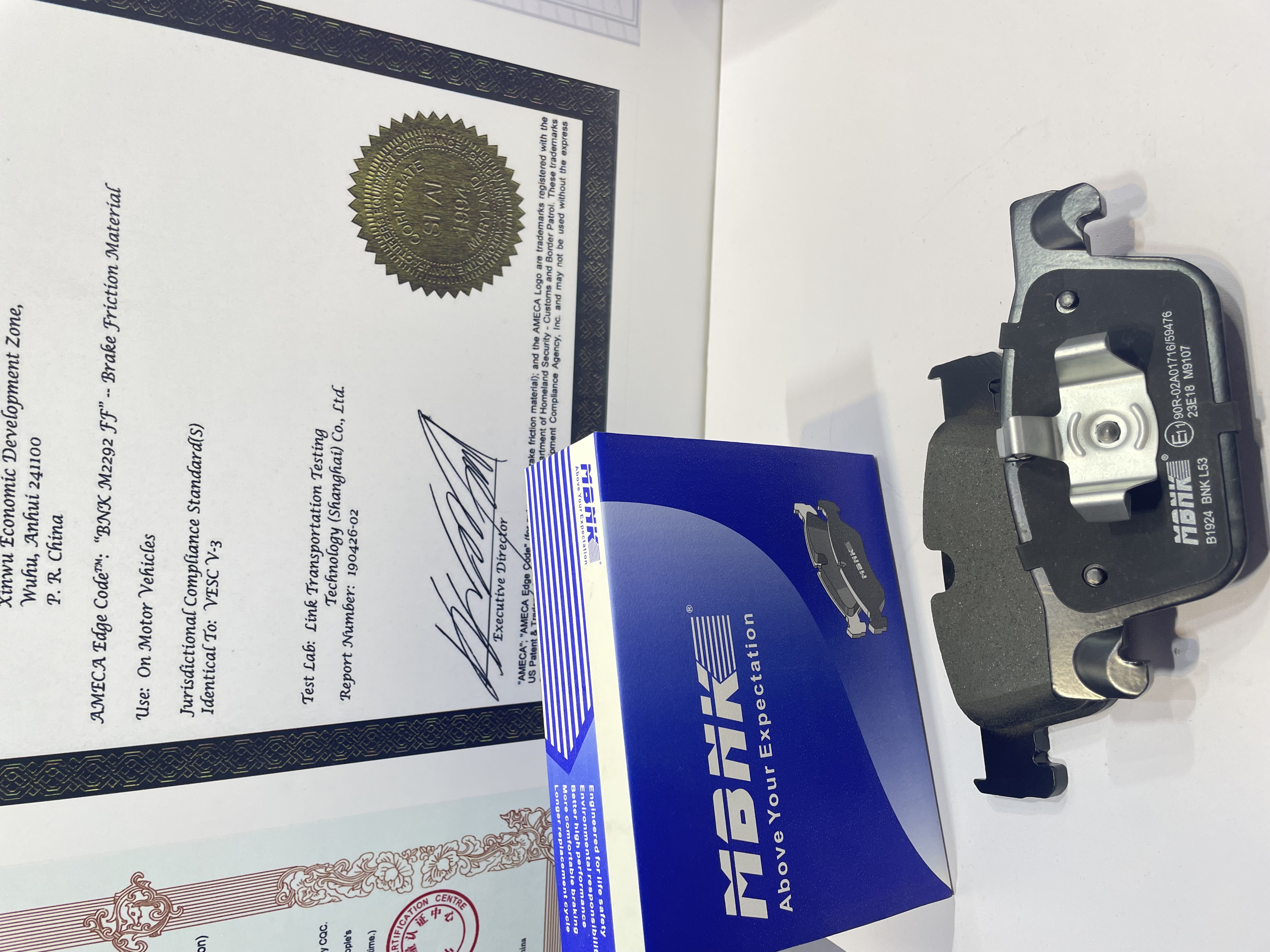 MBNK Disc Brake Pads