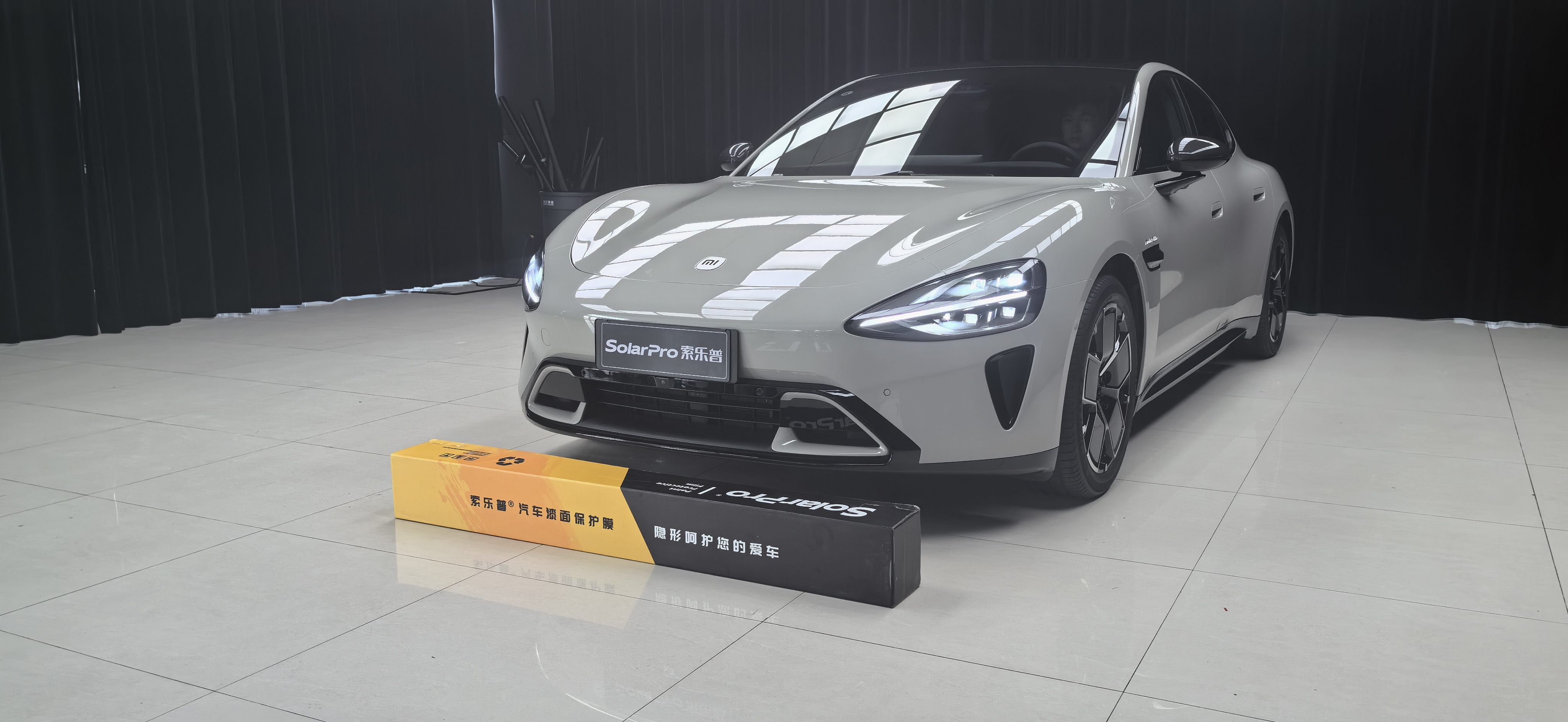 High-end Paint Protection Film