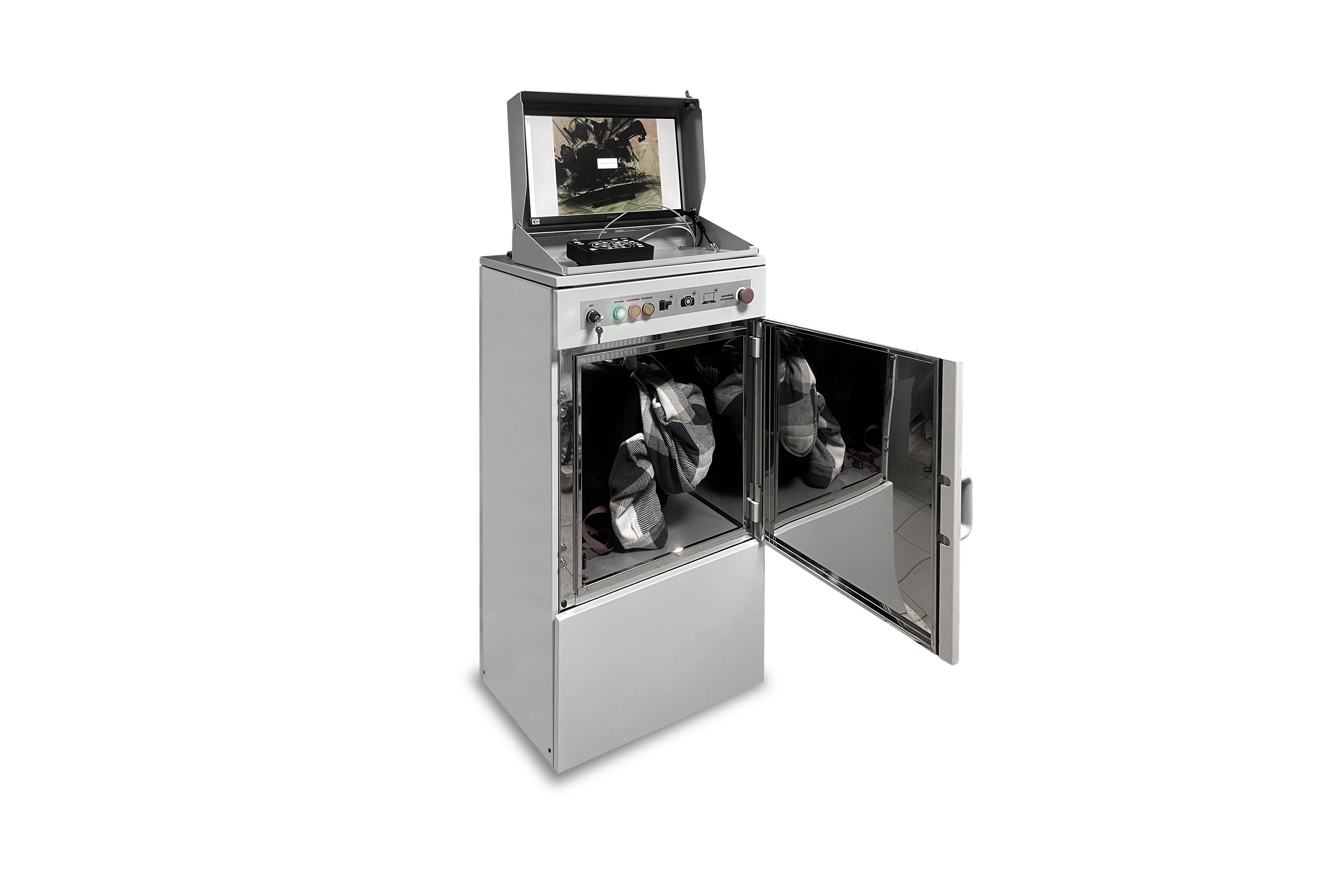 Advanced ICT Security Systems & Equipment Trading LLC | Exhibitor ...
