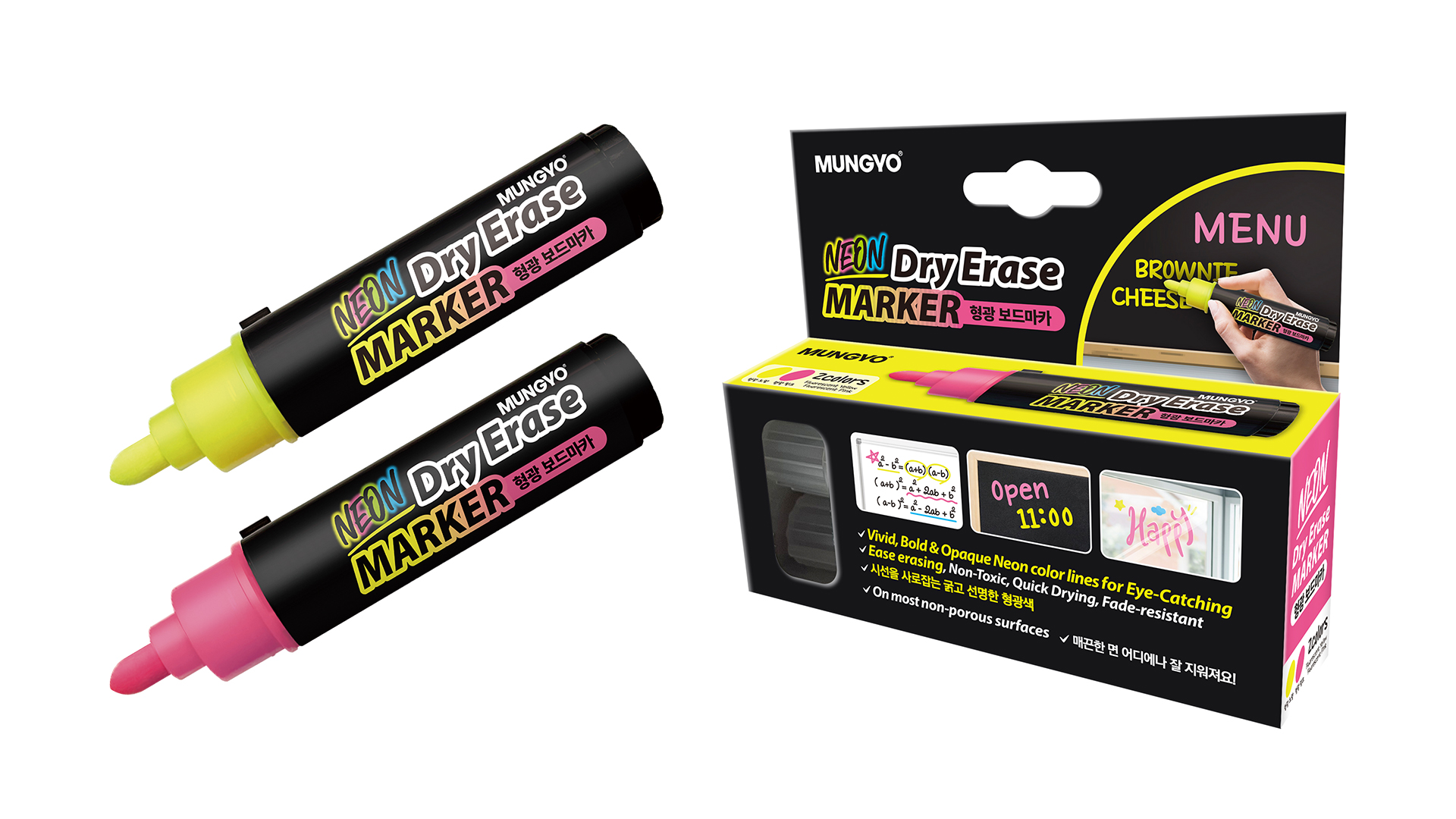 Dry Erase markers