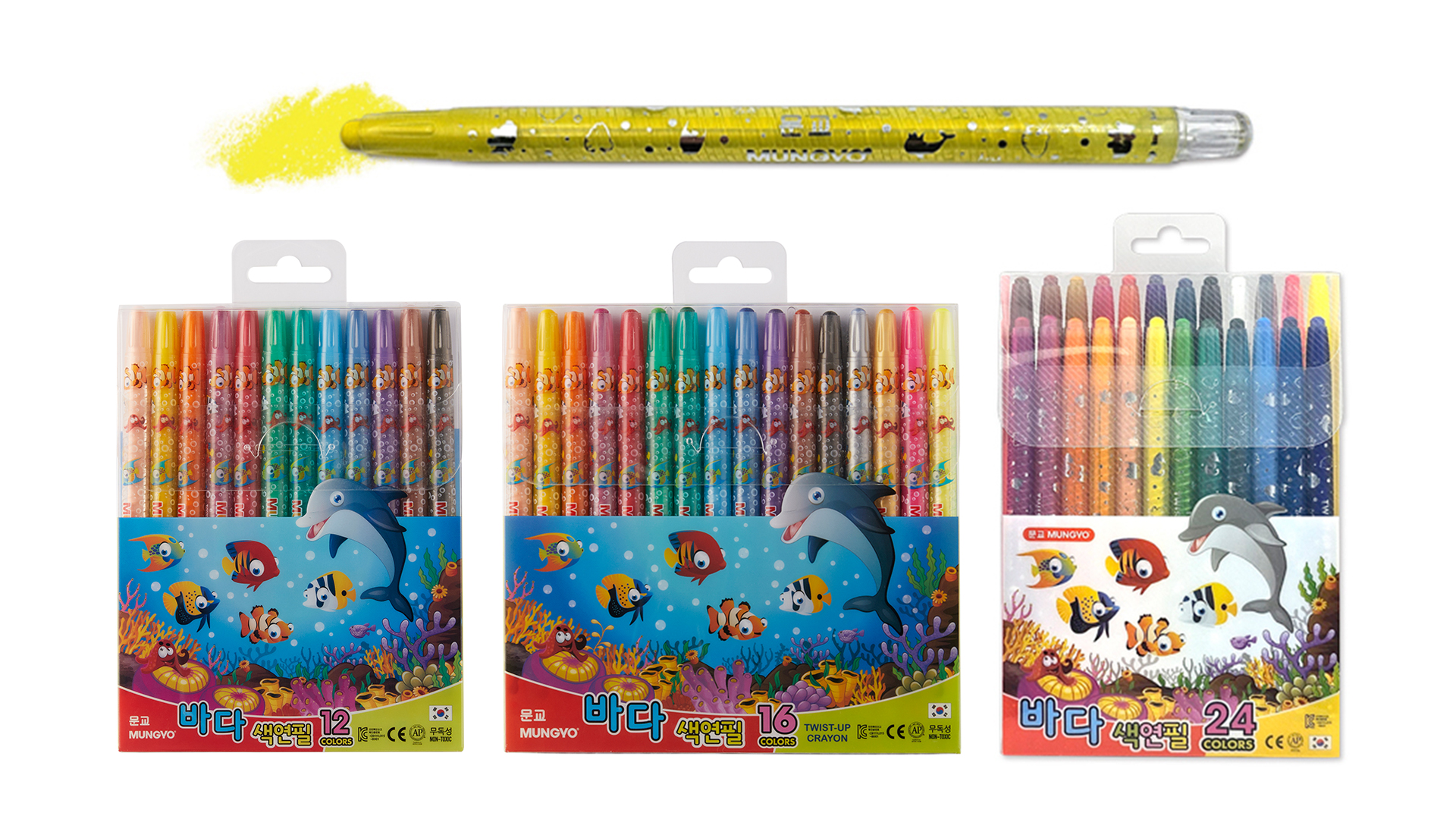 Crayons
