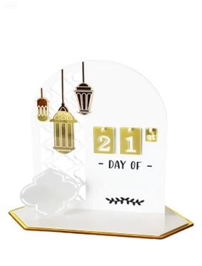 Acrylic Festival Countdown Decorative Piece - White