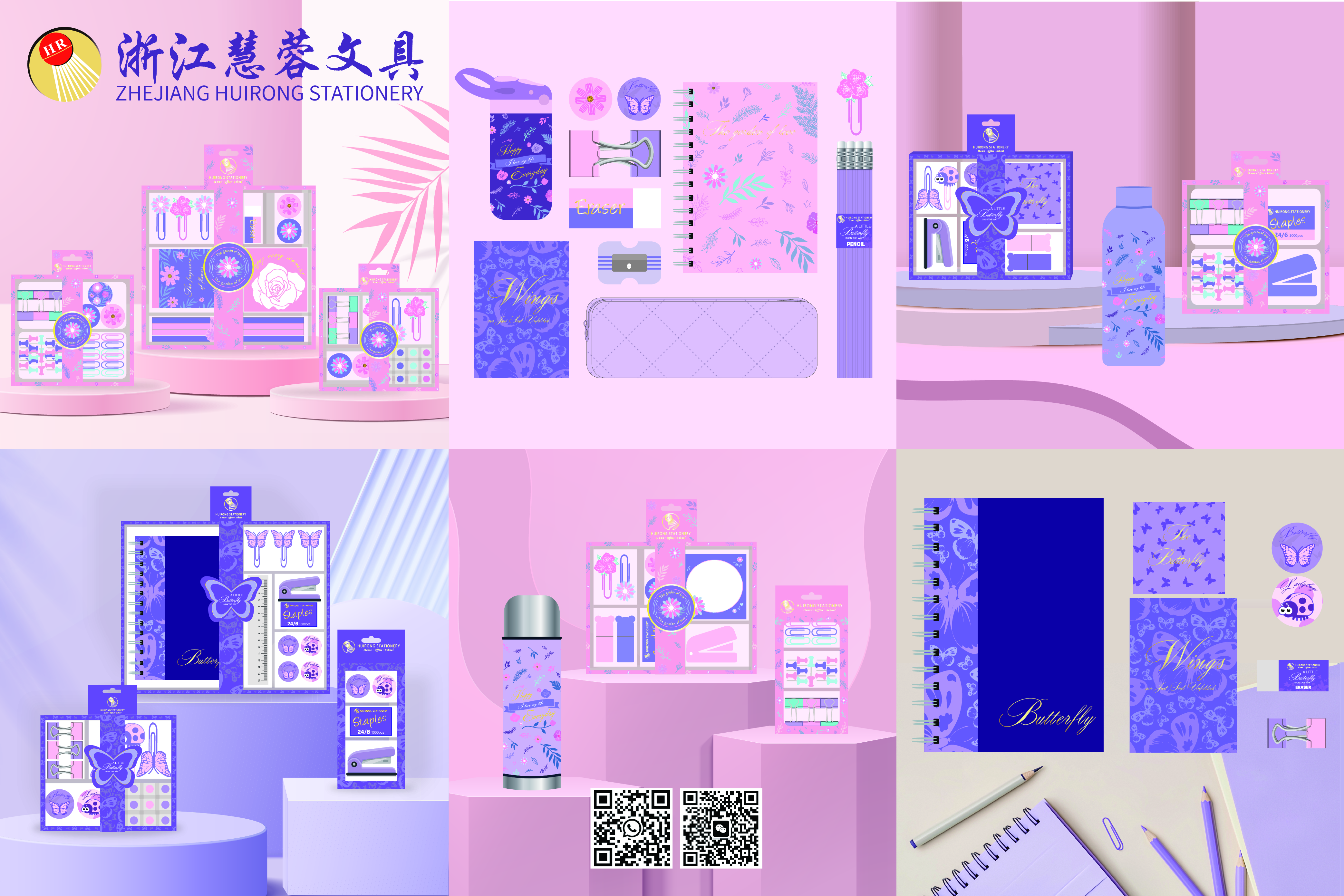 Back To school Stationery set/ office Suppliers