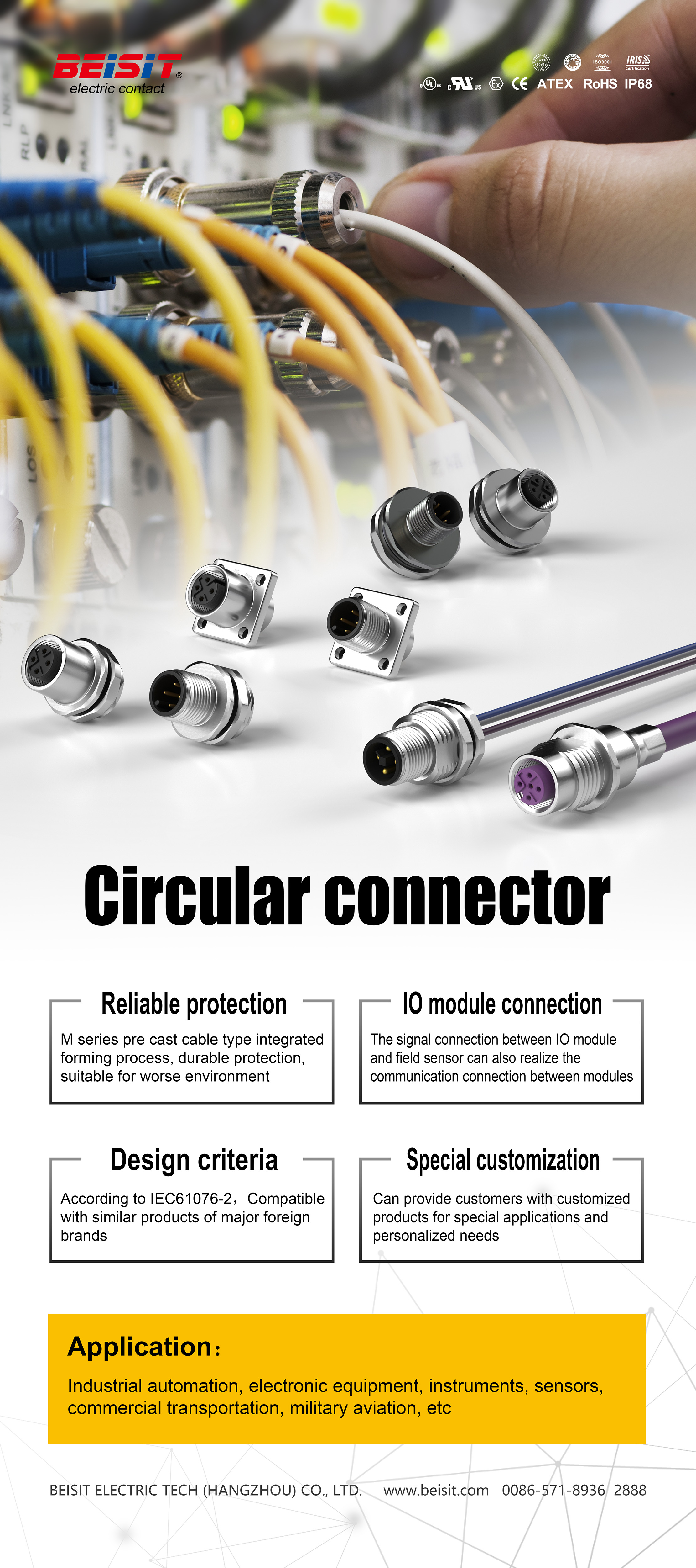 Circular Connector