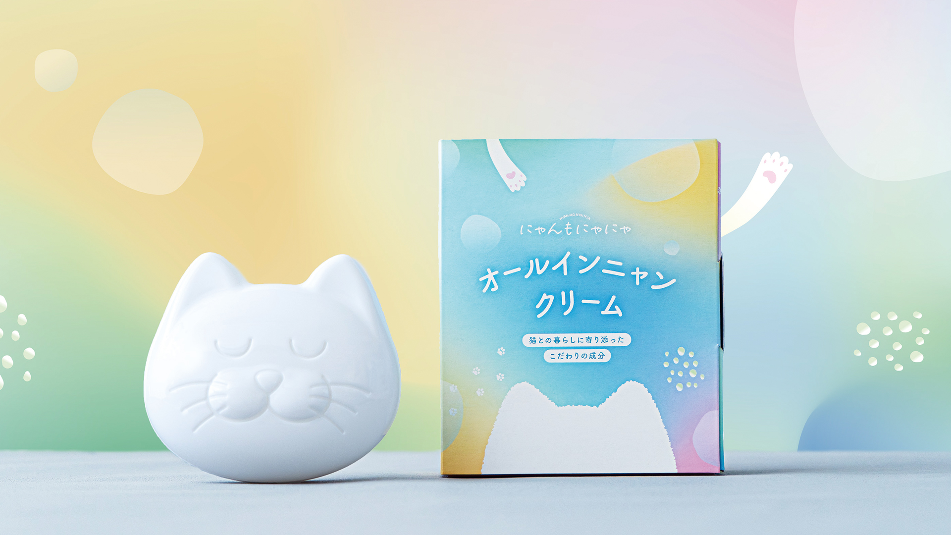 にゃんもにゃにゃ／（有）小西本店 | 出展者 Interpets Osaka 2026