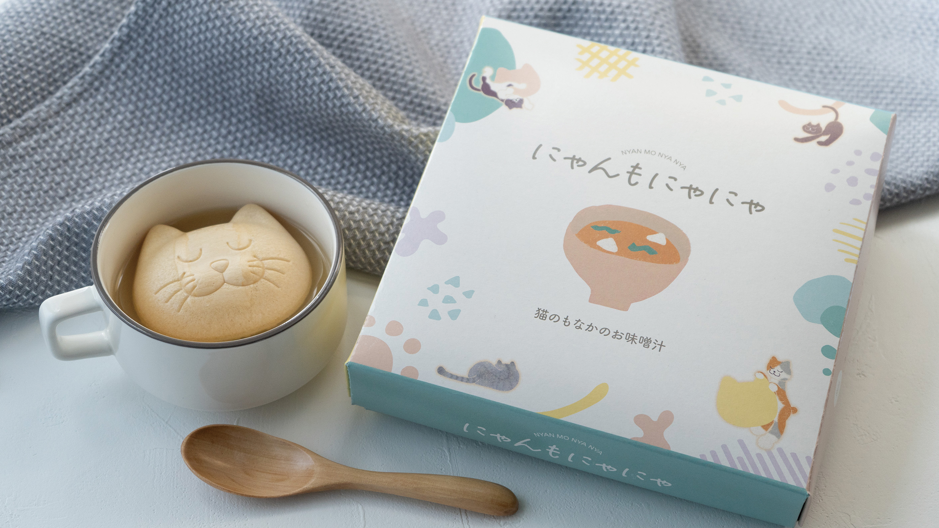 にゃんもにゃにゃ／（有）小西本店 | 出展者 Interpets Osaka 2026
