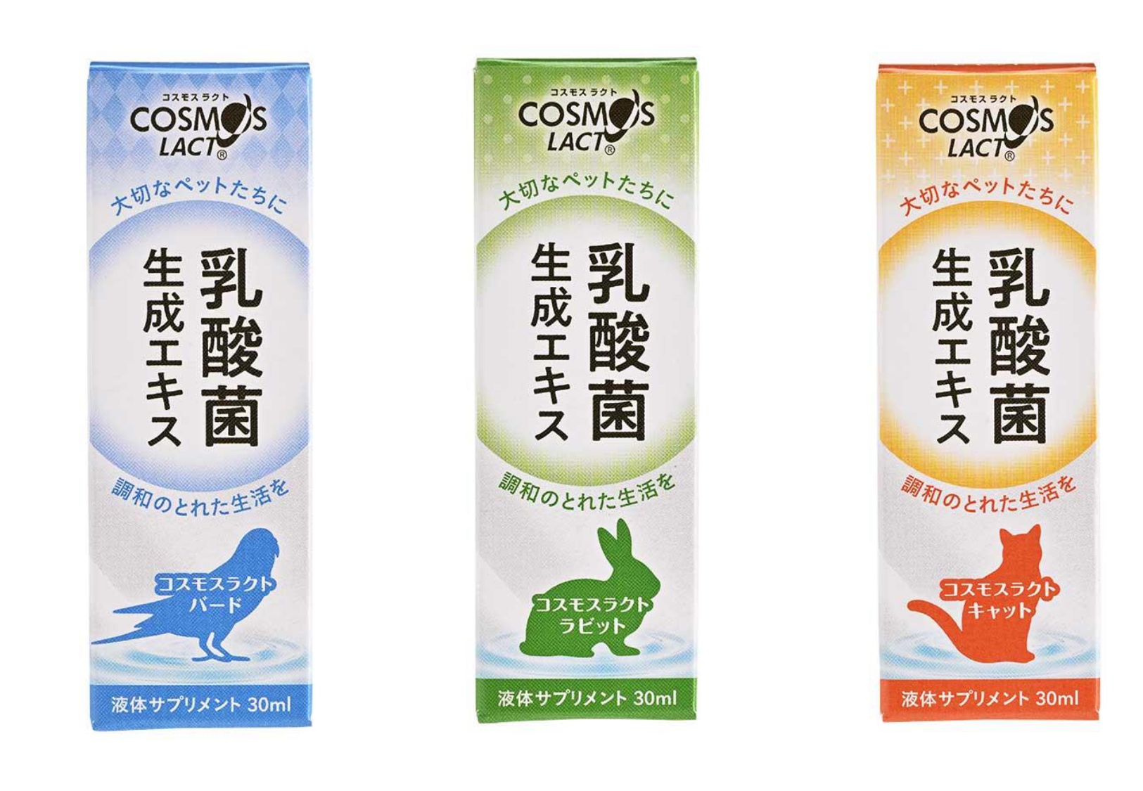 株）エクセル | 出展者 Interpets Osaka 2026 | コスモスラクトFC