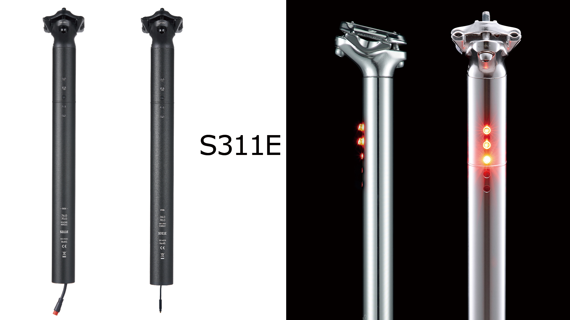 S311 Built in light Seatpost