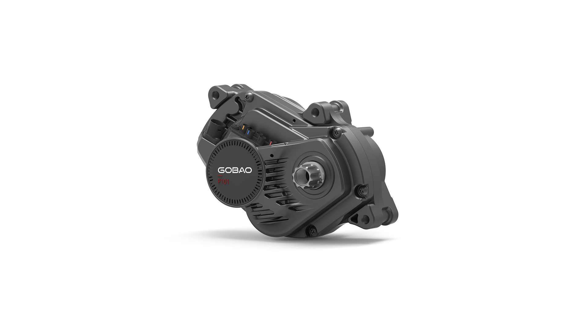 P100 Drive Unit