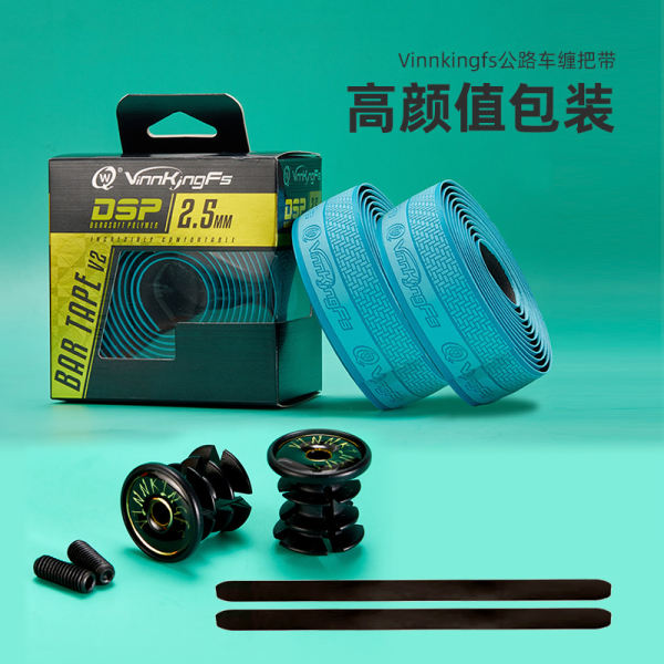 Handlebar tape