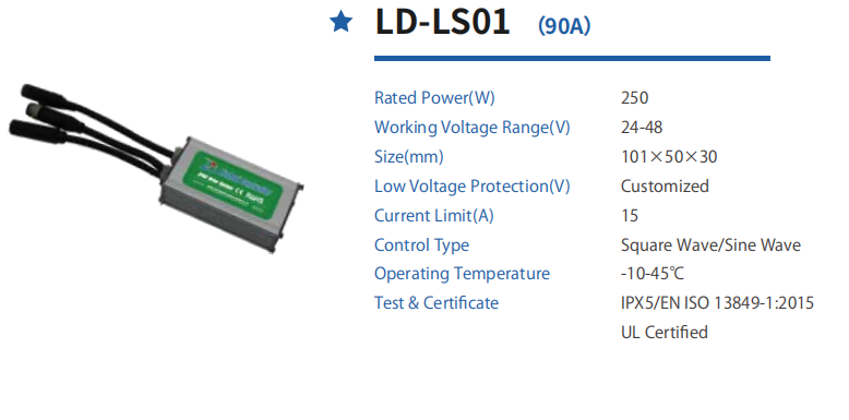 LD-LS01 (90A)