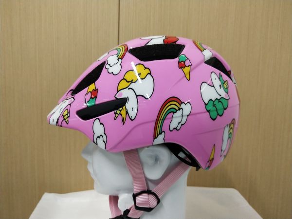Helmet
