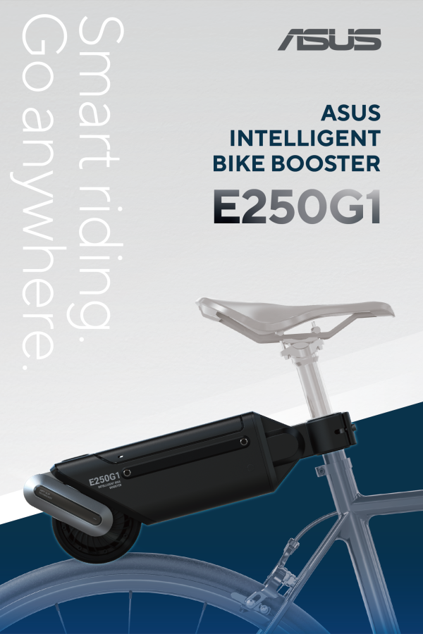 ASUS Oxiis Intelligent Bike Booster