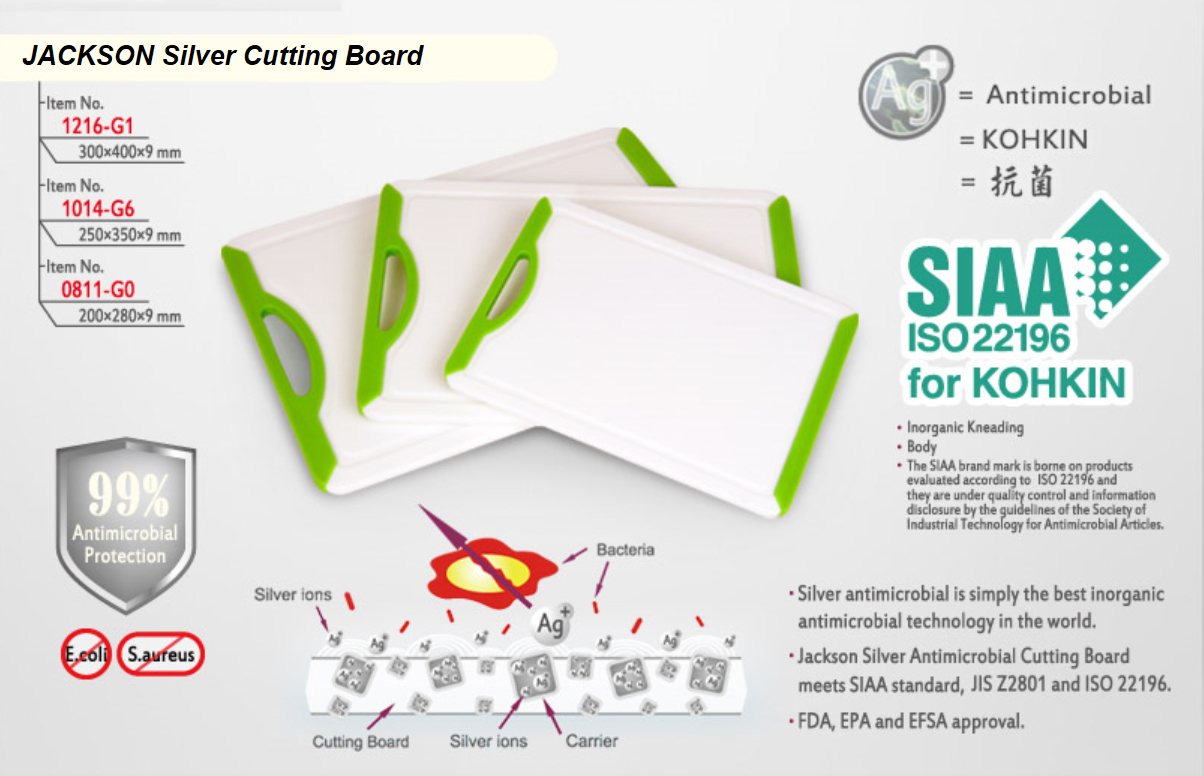antimicrobial cutting board